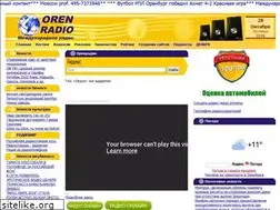 Sites similar to orenradio.ru