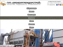 Sites similar to orenrds.ru