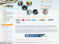 Sites similar to orens.com.ua