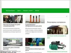 Sites similar to orensad188.com