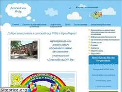 Sites similar to orensad89.ru