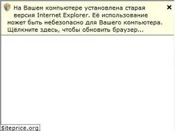 Sites similar to orensau.ru