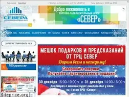 Sites similar to orensever.ru