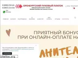 Sites similar to orenshal.ru