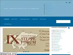 Sites similar to orensteppe.org
