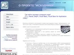 Sites similar to orenstudent.ru