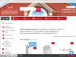 Sites similar to orenten.ru