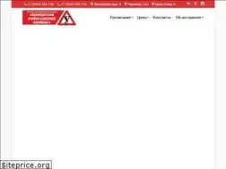 Sites similar to orenukk56.ru