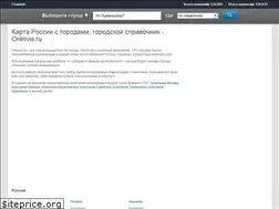 Sites similar to orenvis.ru