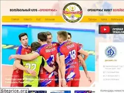 Sites similar to orenvolley.ru