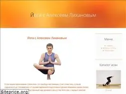 Sites similar to orenyoga.ru