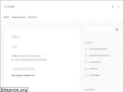 Sites similar to orenzi.info
