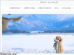 Sites similar to oreo.blog