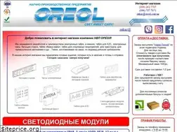 Sites similar to oreol.com.ua
