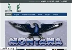 Sites similar to oreol.com