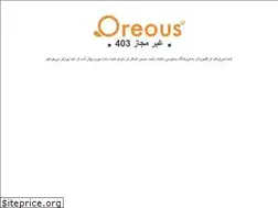 Sites similar to oreous.co