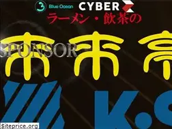 Sites similar to oreratuyoi.jp