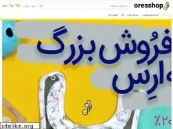 Sites similar to oresshop.com