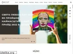 Sites similar to orest.com.ua