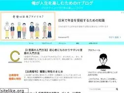 Sites similar to oretano.com