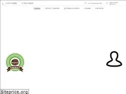 Sites similar to orexi63.ru
