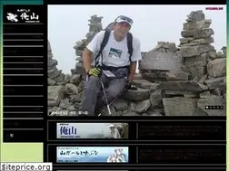 Sites similar to oreyama.net