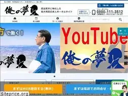 Sites similar to oreyume.com