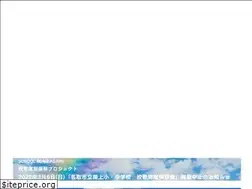 Sites similar to orf.jp