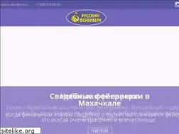 Sites similar to orf05.ru