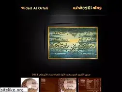 Sites similar to orfaligallery.com