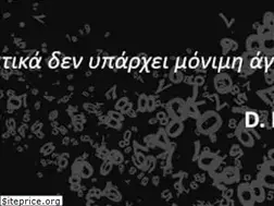 Sites similar to orfanou.gr
