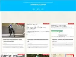 Sites similar to orfevre.club