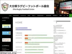 Sites similar to orfu.jp