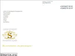 Sites similar to org-banket.ru