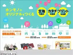 Sites similar to org-do.com