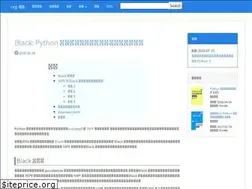 Sites similar to org-technology.com