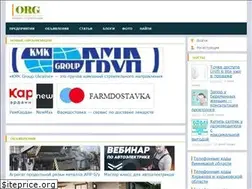 Sites similar to org.km.ua