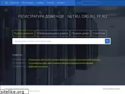 Sites similar to org.ru