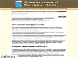 Sites similar to org47.ru