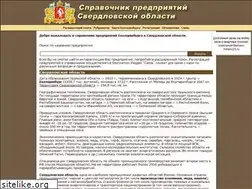 Sites similar to org66.ru
