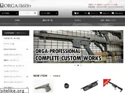 Sites similar to orga-inc.jp