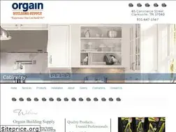 Sites similar to orgainbuilding.com