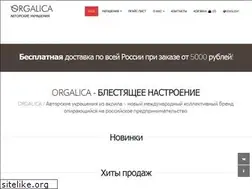 Sites similar to orgalica.com