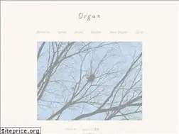 Sites similar to organ-leather.com