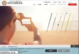 Sites similar to organ-needles.com