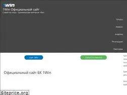 Sites similar to organaut.ru