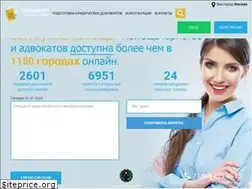 Sites similar to organavt.com