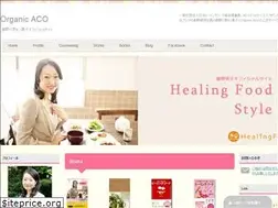 Sites similar to organic-aco.com