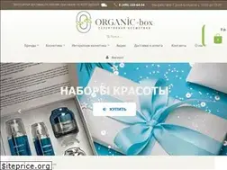 Sites similar to organic-box.ru