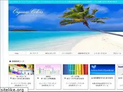 Sites similar to organic-colors.com